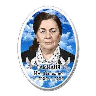 МК 73  ЗАКАЗАТЬ